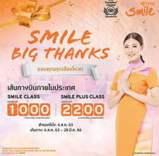 4A683126-C1F8-4133-9A4A-DDD28488A485