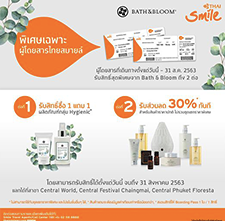 8451C61D-F57B-4B16-B2A1-15B3D1C45C1A